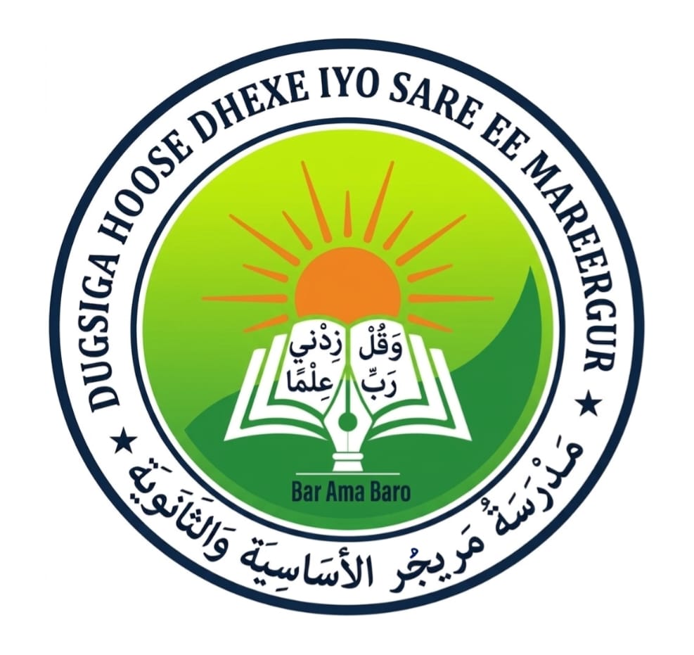 Mareergur School